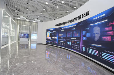 科技賦能時(shí)尚，余杭產(chǎn)業(yè)升級(jí)——中國服裝科創(chuàng)研究院揭牌引領(lǐng)行業(yè)變革